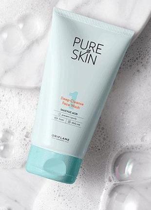 Средство для умывания pure skin 150мл. 41671