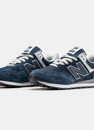 Чоловічі кросівки new balance 574, мужские кроссовки нью беленс 574