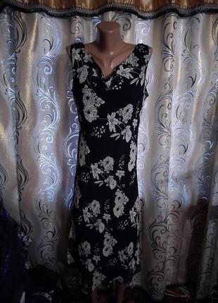 Дуже красива жіноча сукня з квітковим принтом new look1 фото