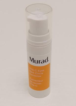 Murad vita-c eyes dark circle corrector 5ml