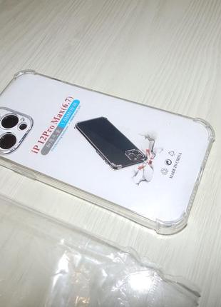 Чохол для iPhone 14 pro max max із захистом камери та кутами прозорий