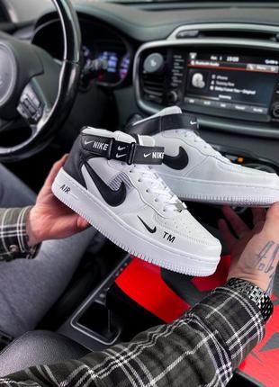 Nike air force tm white