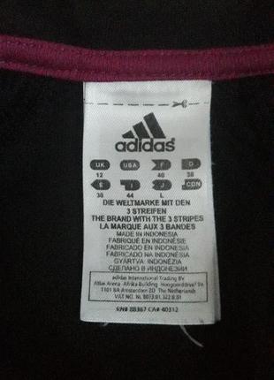 Кофта adidas10 фото