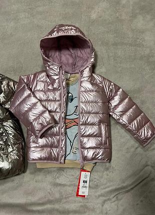 Куртка cool club