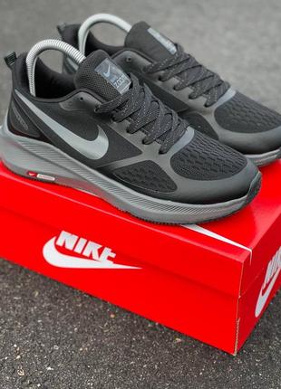 Чоловічі кросівки nike