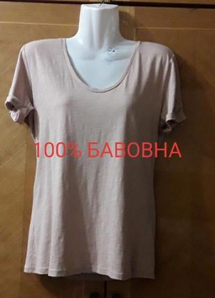 Брендовая 100% хлопок футболка с молниями на рукавпх р.s от the kooples