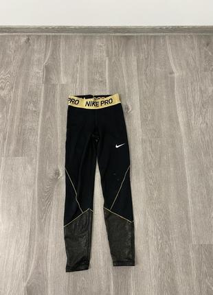 Спортивные женские леггинсы женкие лосины лосины для бега nike pro найк