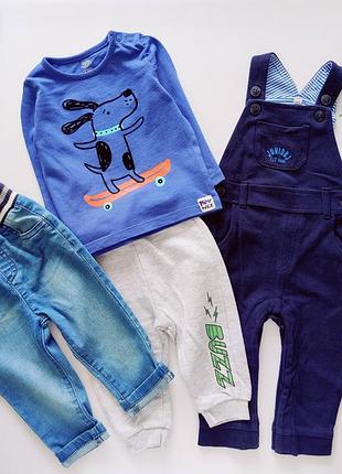 Реглан, ромпер, джинси, штани на флісі  артикул: 14123