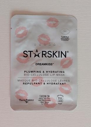 Starskin dreamkiss plumping and hydrating bio-cellulose lip mask single sachet1 фото
