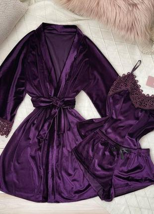 Шикарний домашній комплект бархатний халат та піжама