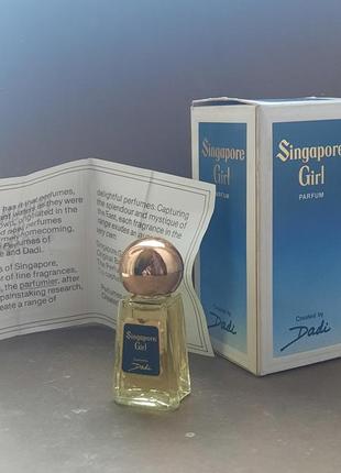 Цветочно альдегидный шедевр,женственные и нежные духи singapore girl created by dadi 7 ml parfum винтаж духи5 фото