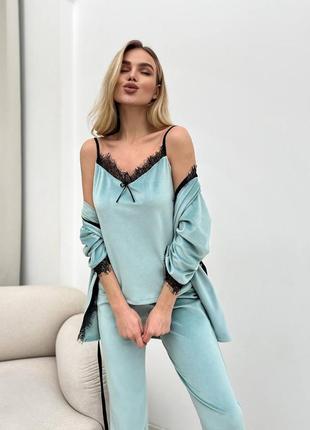 Удобный домашний комплект