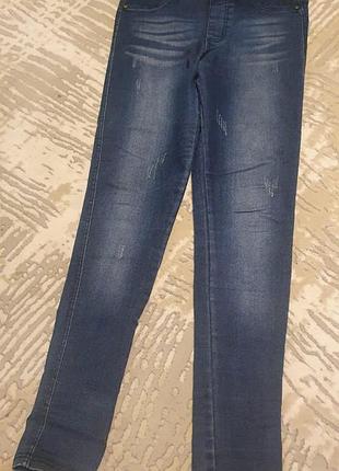 Zara джинси