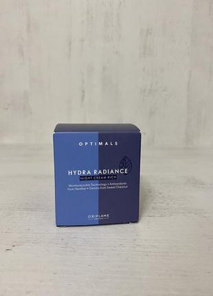 Увлажняющий ночной крем для сухой кожи optimals hydra radiance1 фото