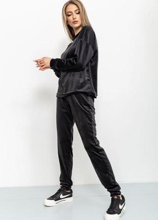 Женский спортивный костюм черный демисезонный, спортивные костюмы велюр женские однотонные весна3 фото