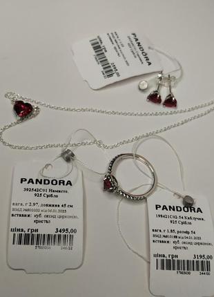 Серьги ожерелье набор пандора серебро 925 проба цирконий кристалл 292549c01 сердце...