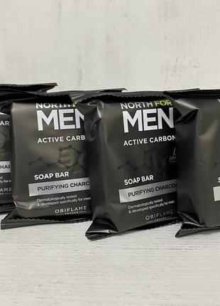 Мило north for men active carbon