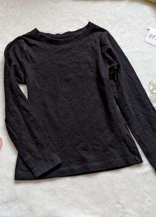 Базовий реглан y.d. 7-8 років