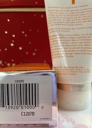 Kate somerville exfolikate intensive exfoliating treatment 60ml2 фото