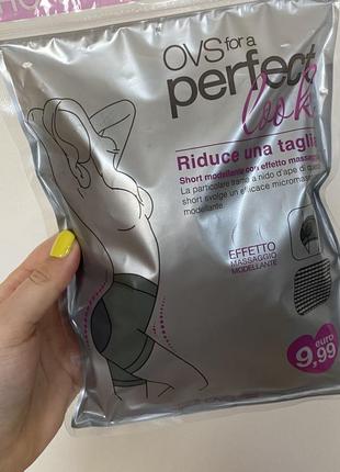 Шорты для коррекции фигуры ovs