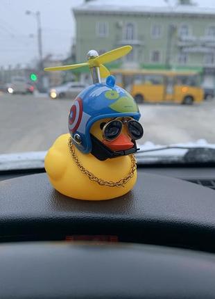 Качка,качечка 4