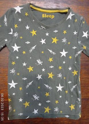 Реглан 110 розміру 1260