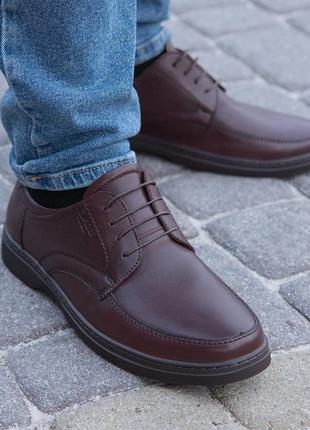 Мужская обувь из натуральной кожи и эластичной прошитой подошвы