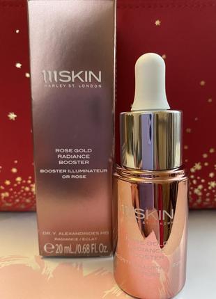 Rose gold radiance booster