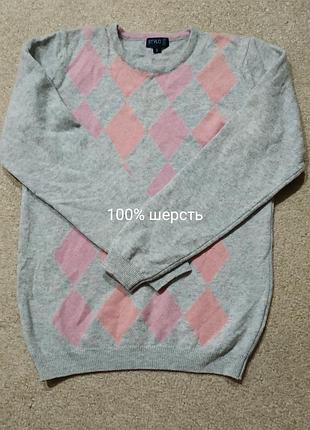 Красивый, нежный, джемпер свитер