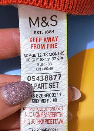 Кофта кардиган не свитшот худи 5