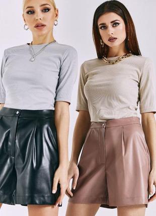 Кожаные шорты бермуды 🔥 дизайнерские фирми vovk