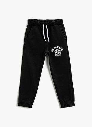 Штани koton джогери