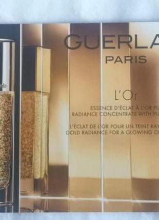 Guerlain l`or radiance concentrate with pure gold основа под макияж с частицами золота1 фото