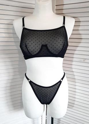 Комплект женского белья