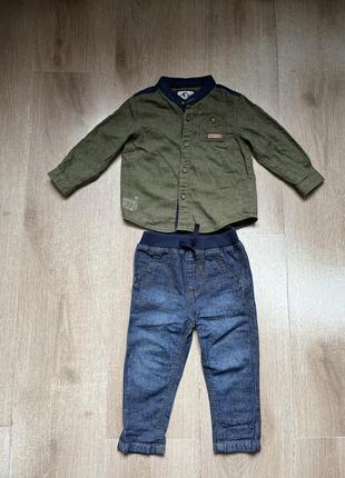 Набор джинсы и рубашка waikiki, next