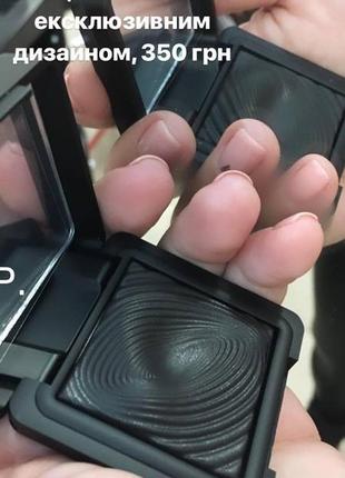 Тіні Bobbi brown тіні