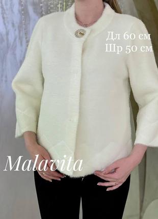 Пальто альпака курточка шубка турция