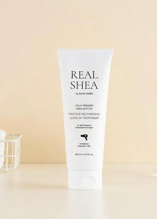 Термозащита real shea