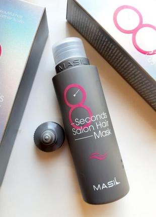 Masil 8 second salon hair mask - маска для волосся, яка створює салонний ефект за 8 секунд використання 100мл1 фото