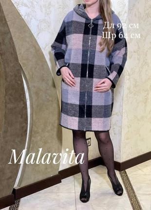 Шикарна альпака туреччина з капюшоном пальто ширина 128 у грудях