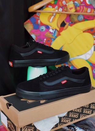 Кроссовки vans old skool black