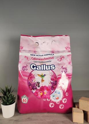 Пральний порошок-концентрат gallus color 3.9 кг. бавовна льон синтетика оригінал! у1671