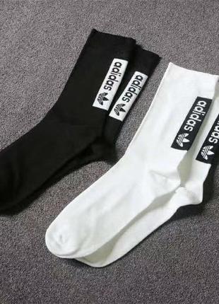 Шкарпетки adidas 2 пари комплект