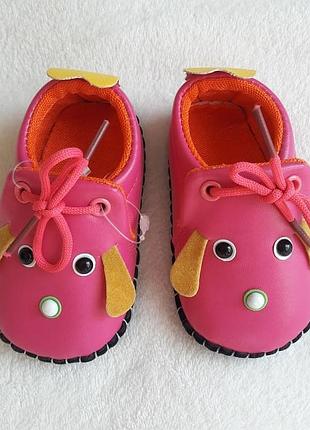 Мокасини/ пінетки / тапочки/ топочки