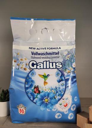 Пральний порошок-концентрат gallus universal 3.9 кг. бавовна льон синтетика оригінал! у1672