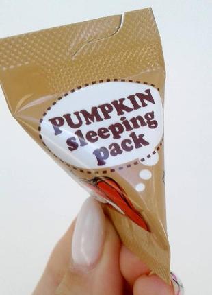 Нічна маска з екстрактом гарбуза pumpkin sleeping pack від відомого корейського виробника косметики too cool for school.