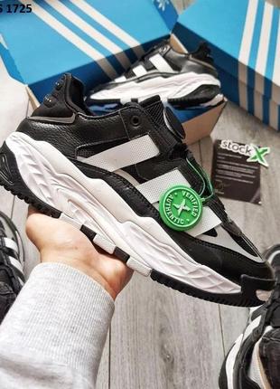 Кросівки adidas niteball 7