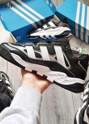 Кросівки adidas niteball 5