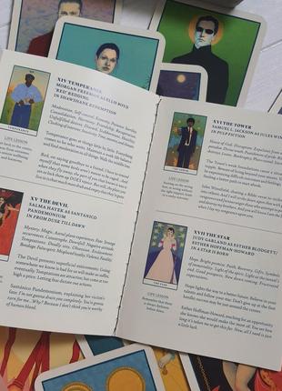 Movie tarot  колода таро 7