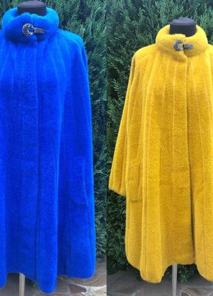 Пальто альпака туреччина супербатал ог до 160